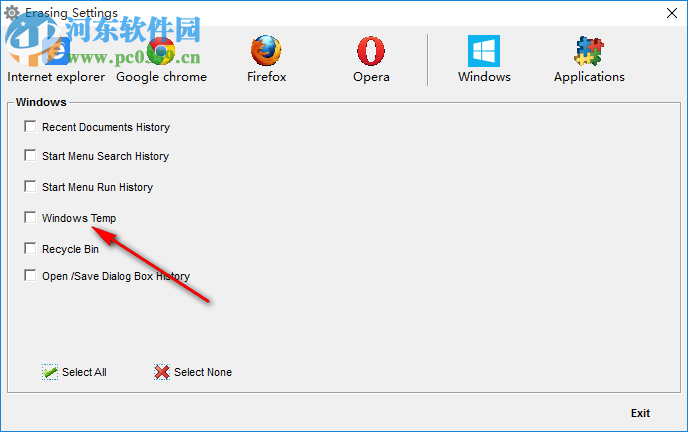 Asmwsoft PC Optimizer(系统优化工具) 11.0.3085 免费版