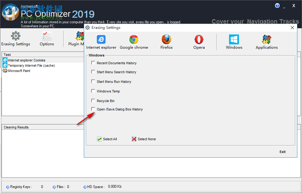 Asmwsoft PC Optimizer(系统优化工具) 11.0.3085 免费版