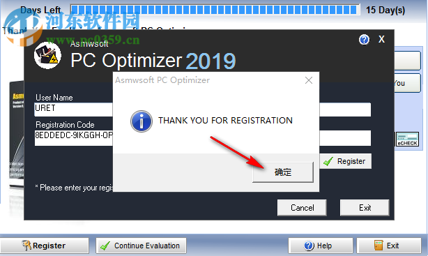 Asmwsoft PC Optimizer(系统优化工具) 11.0.3085 免费版