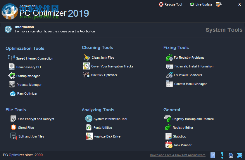Asmwsoft PC Optimizer(系统优化工具) 11.0.3085 免费版
