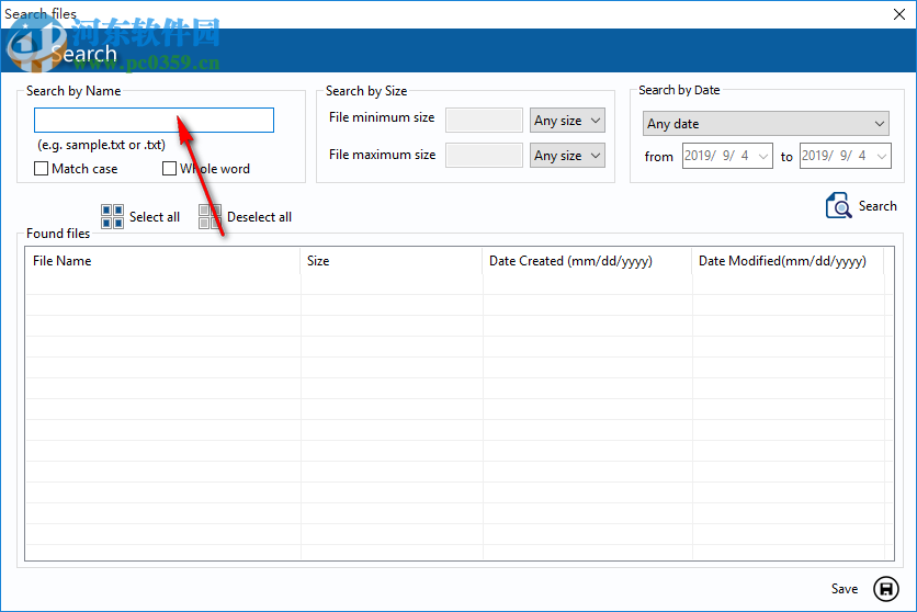 Amrev Photo Recovery(照片恢复软件) 2.0.0.0 官方版