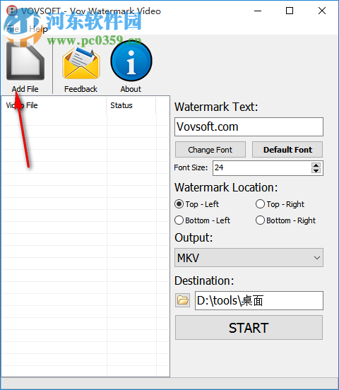 Vov Watermark Video(视频加水印工具) 1.5 官方版