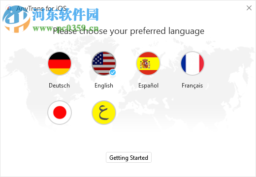 AnyTrans for iOS(IOS传输管理工具)
