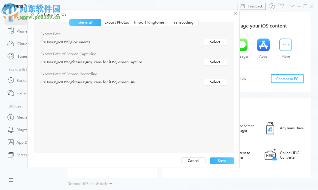 AnyTrans for iOS(IOS传输管理工具)