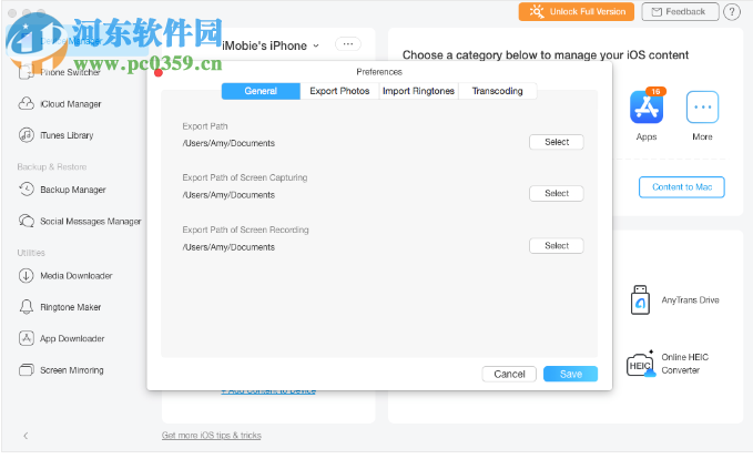 AnyTrans for iOS(IOS传输管理工具)