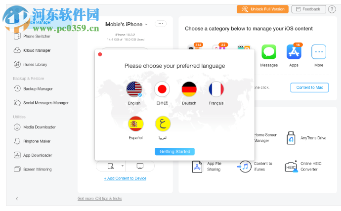 AnyTrans for iOS(IOS传输管理工具)