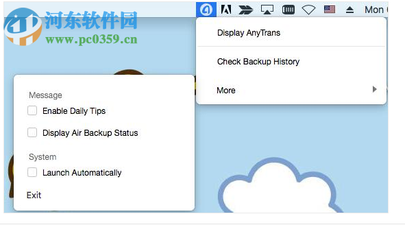 AnyTrans for iOS(IOS传输管理工具)
