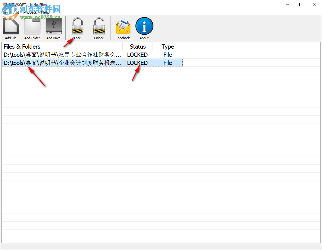 VovSoft Hide Files(文件隐藏加密工具)