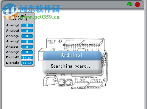 S4A(可视化编程软件) 1.6 官方版