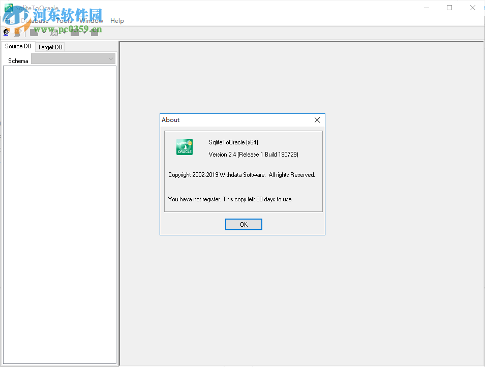 SqliteToOracle(Sqlite导入Oracle软件) 2.4 官方版