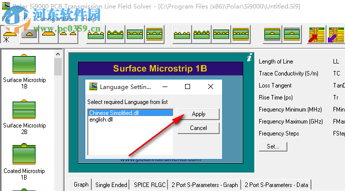 极性Si9000印刷电路板传输线场解算器 11.04 免费版