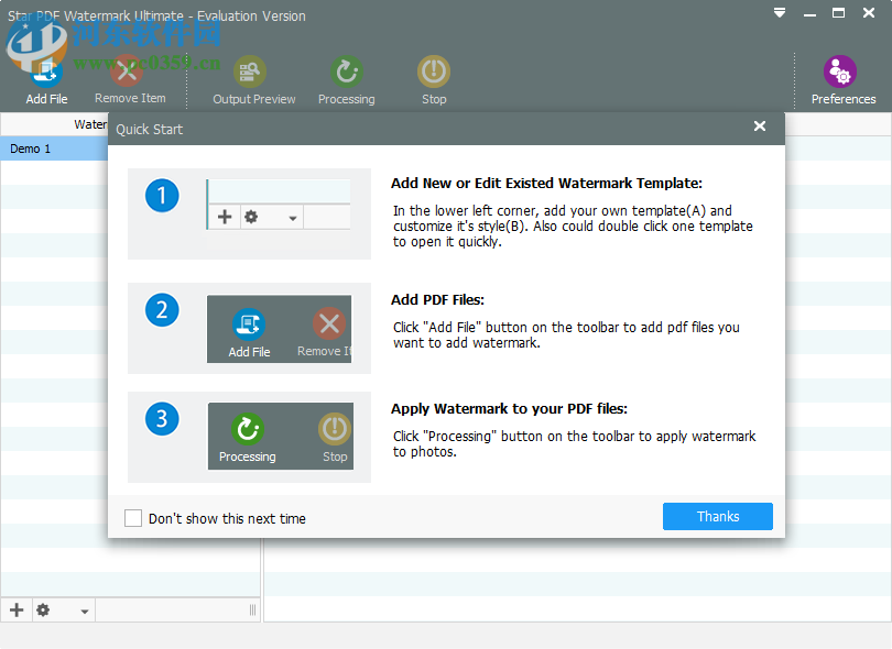 Star PDF Watermark Ultimate(PDF添加水印工具) 2.0.1 免费版