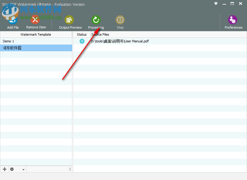 Star PDF Watermark Ultimate(PDF添加水印工具) 2.0.1 免费版