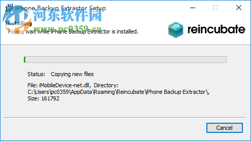 Reincubate iPhone Backup Extractor(备份提取软件) 7.6.19.2102 官方版