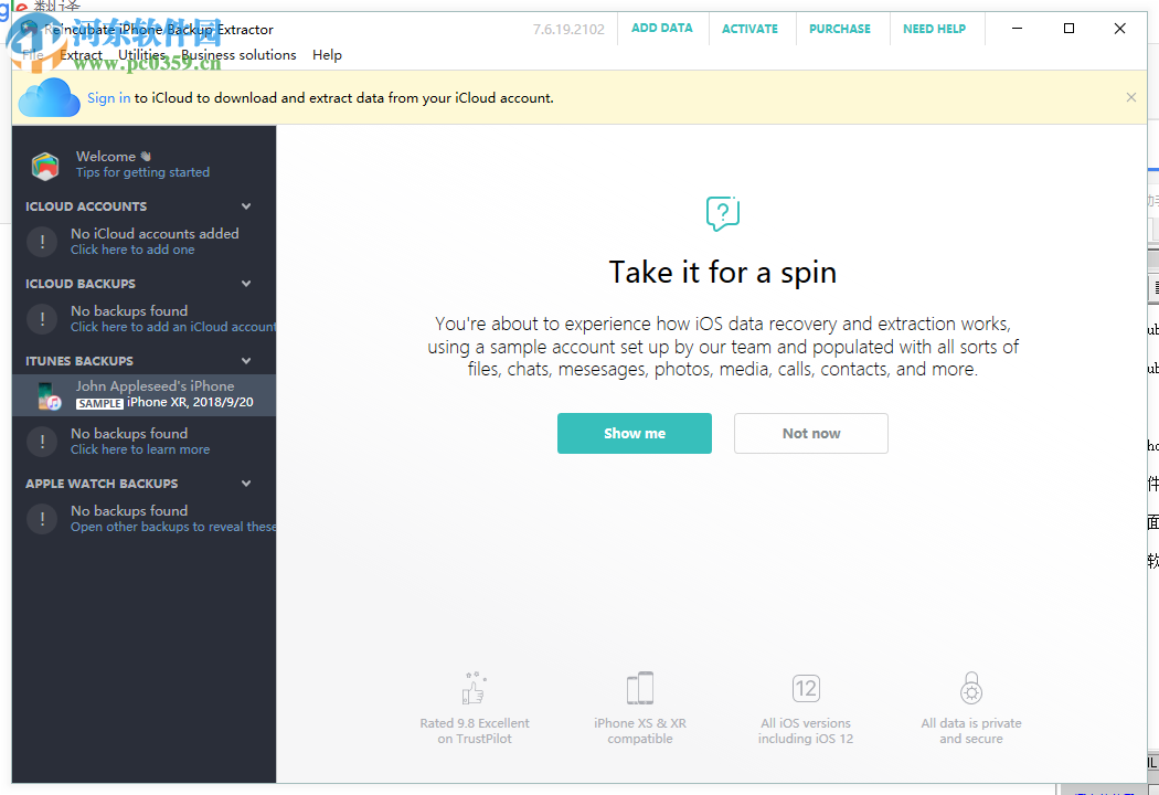 Reincubate iPhone Backup Extractor(备份提取软件) 7.6.19.2102 官方版