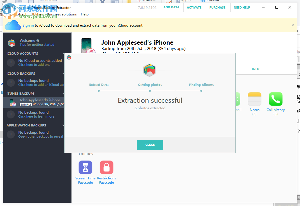 Reincubate iPhone Backup Extractor(备份提取软件) 7.6.19.2102 官方版
