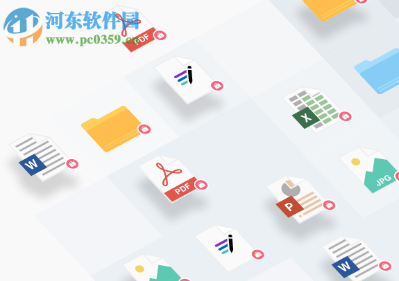 Box Sync(box网盘同步工具) 4.0.7911.0 官方版