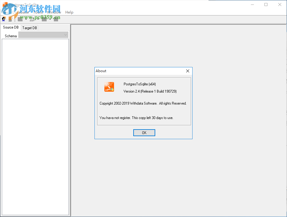 PostgresToSqlite(数据库转换软件) 2.4 官方版