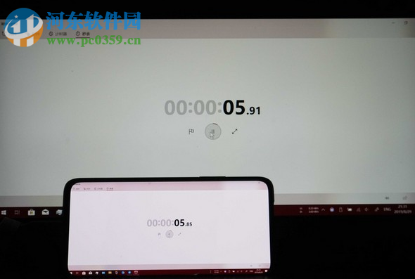 Twomon SE(屏幕扩展工具) 1.0.14.0 官方版