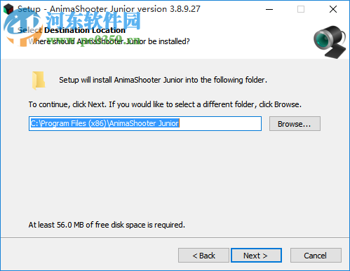 AnimaShooter Junior(定格动画制作软件) 3.8.9.27 官方版