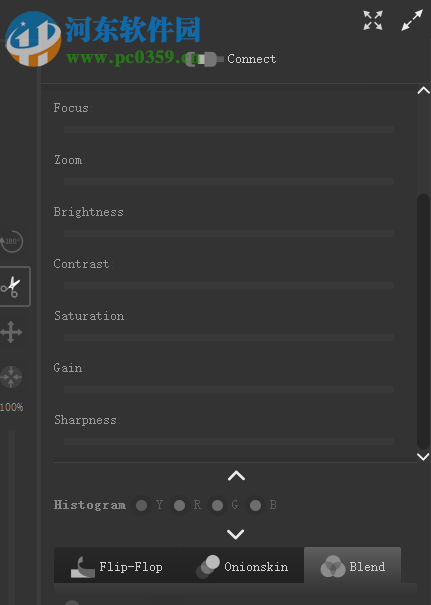 AnimaShooter Junior(定格动画制作软件) 3.8.9.27 官方版