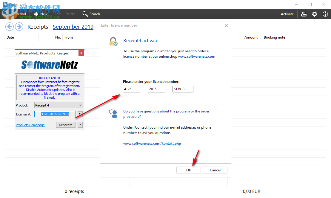 SoftwareNetz Receipt(开票打印软件) 4.05 免费版