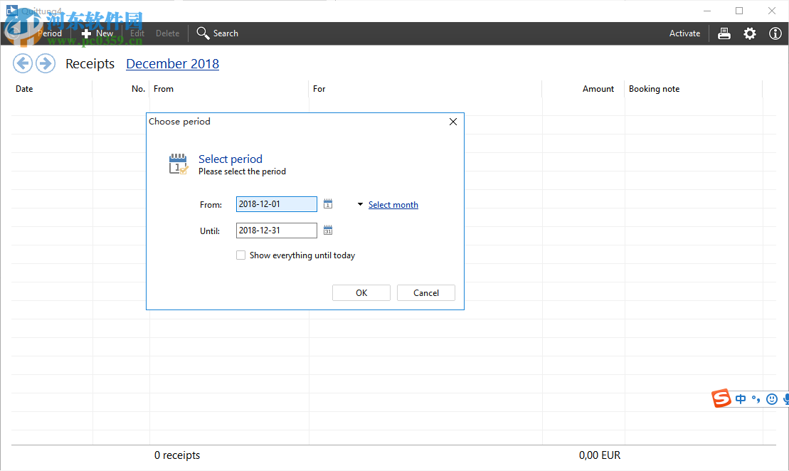 SoftwareNetz Receipt(开票打印软件) 4.05 免费版