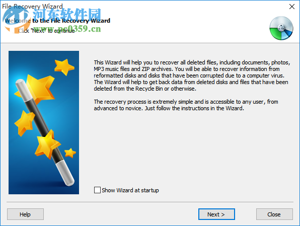 RS File Recovery(文件恢复软件) 4.1 官方版