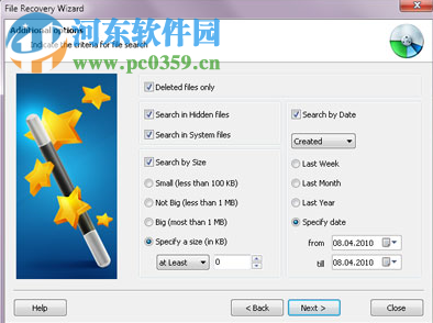 RS File Recovery(文件恢复软件) 4.1 官方版