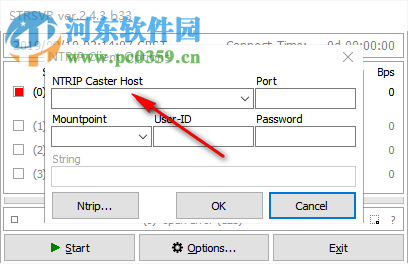 STRSVR(网络互传工具) 2.4.3 官方版