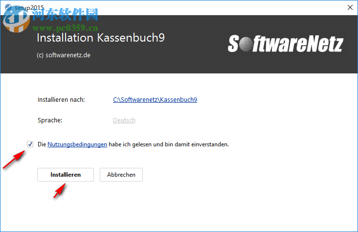 SoftwareNetz Cash Book(记账软件) 9.00 免费版