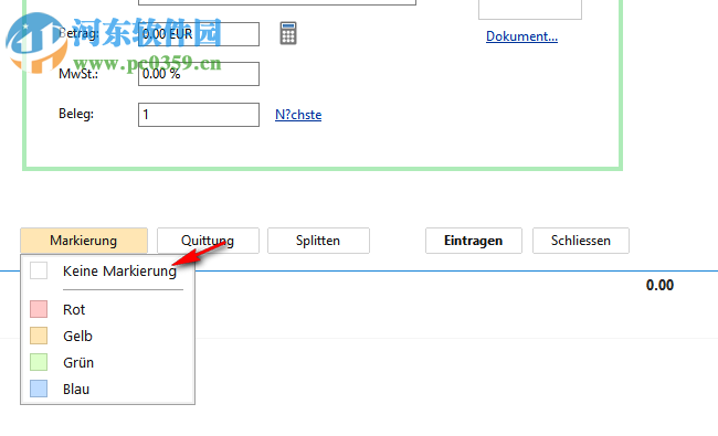 SoftwareNetz Cash Book(记账软件) 9.00 免费版
