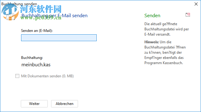 SoftwareNetz Cash Book(记账软件) 9.00 免费版