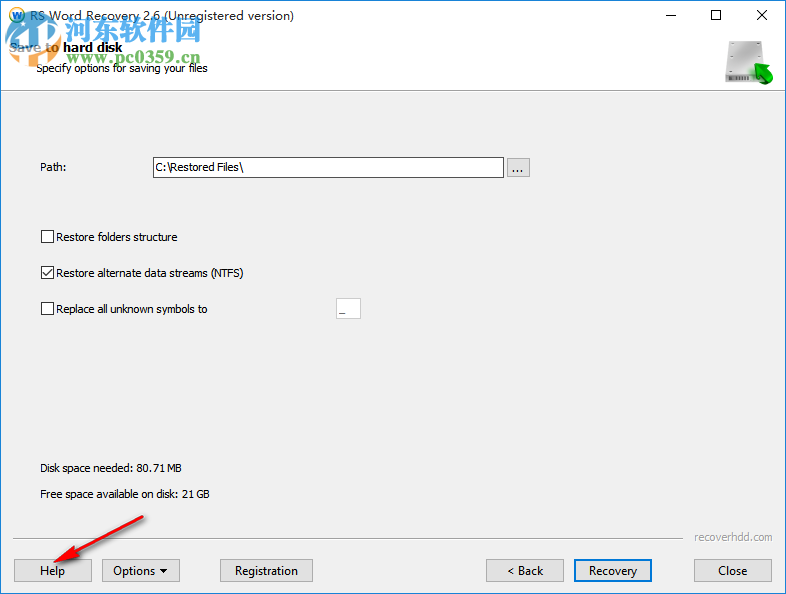 RS Word Recovery(Word文档恢复软件) 2.6 官方版