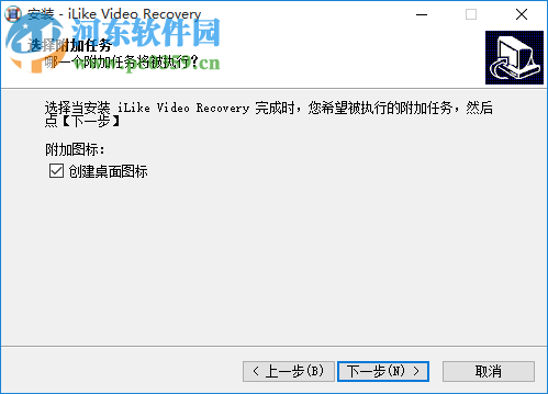 iLike Video Recovery(视频恢复软件) 9.0.0.0 官方版