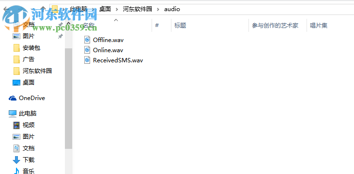 iLike Video Recovery(视频恢复软件) 9.0.0.0 官方版