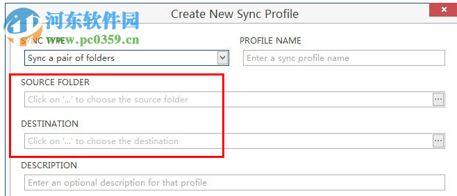 Echosync(文件夹同步备份软件) 5.6.2.0 官方版