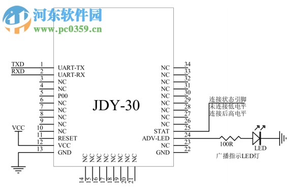 JDY-30 SPP蓝牙模块手册 2.7 附调试工具