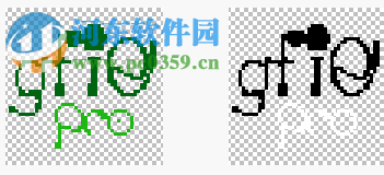 IconEditor(exe图标修改器) 1.1.0 免费版