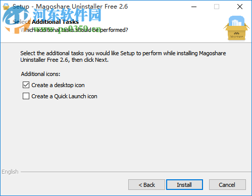 Magoshare Uninstaller(卸载软件) 2.6 官方版
