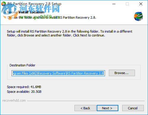 RS Partition Recovery(硬盘数据恢复) 2.8 官方版