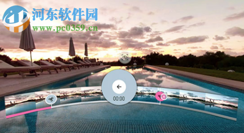 MAGIX VR Studio(VR视频编辑软件) 2.1.1.92 免费版