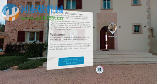 MAGIX VR Studio(VR视频编辑软件) 2.1.1.92 免费版