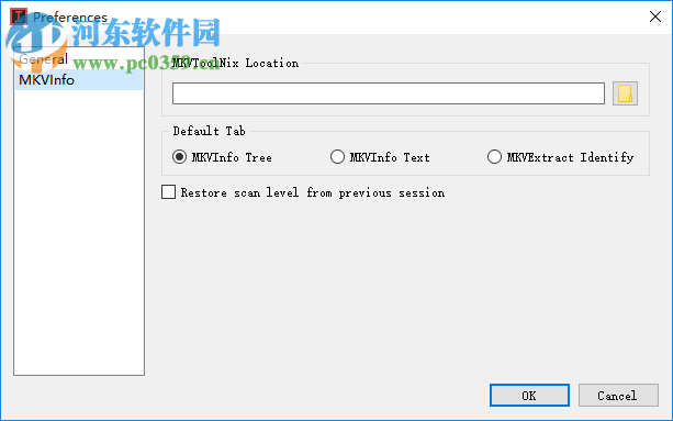 Inviska MKV Info(视频信息显示软件) 8.0 官方版