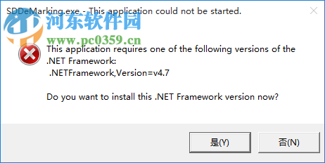闪电图片去水印软件 2.5.4.0 官方版
