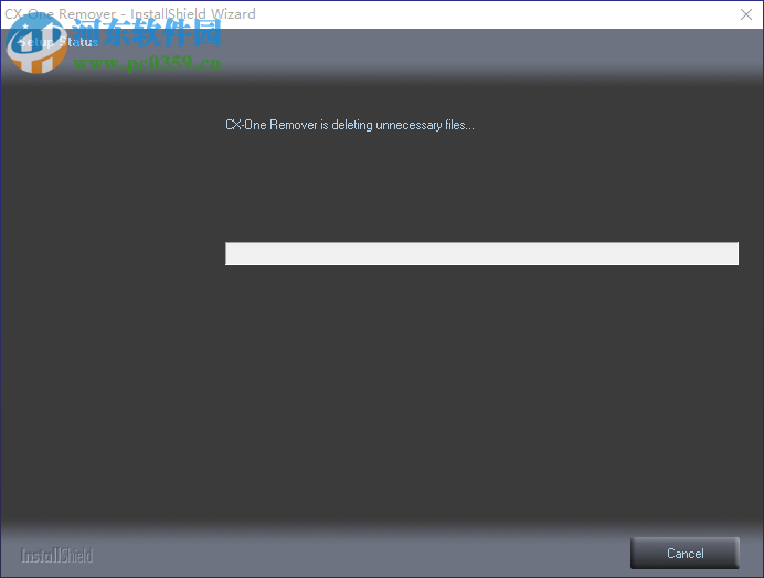 欧姆龙CX-One专用卸载软件 1.1.0.3 官方版