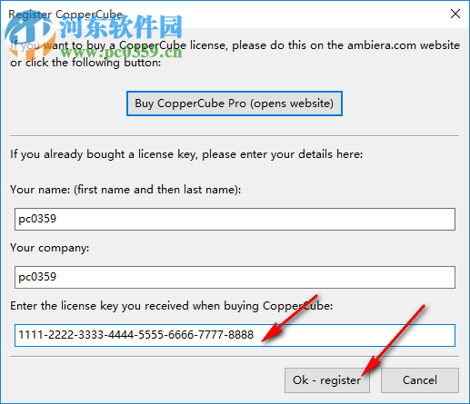 Ambiera CopperCube(3D建模工具) 6.3 免费版