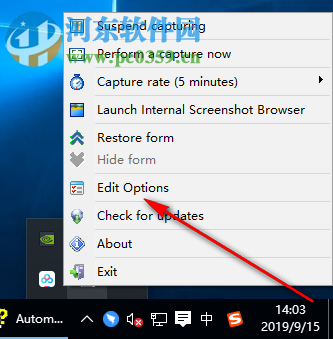 Automatic Screenshotter(屏幕自动截图软件) 1.11.1 官方版