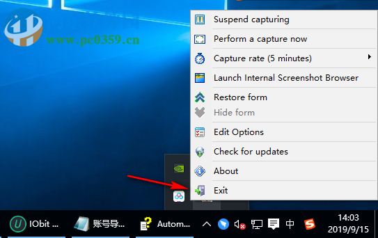 Automatic Screenshotter(屏幕自动截图软件) 1.11.1 官方版