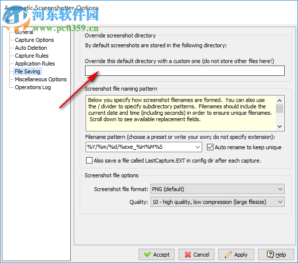 Automatic Screenshotter(屏幕自动截图软件) 1.11.1 官方版